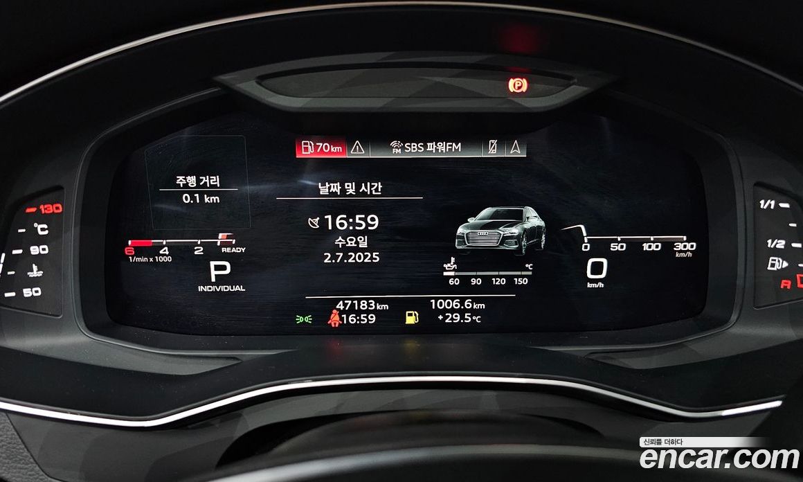 Audi A6 40 TDI Quattro Premium
