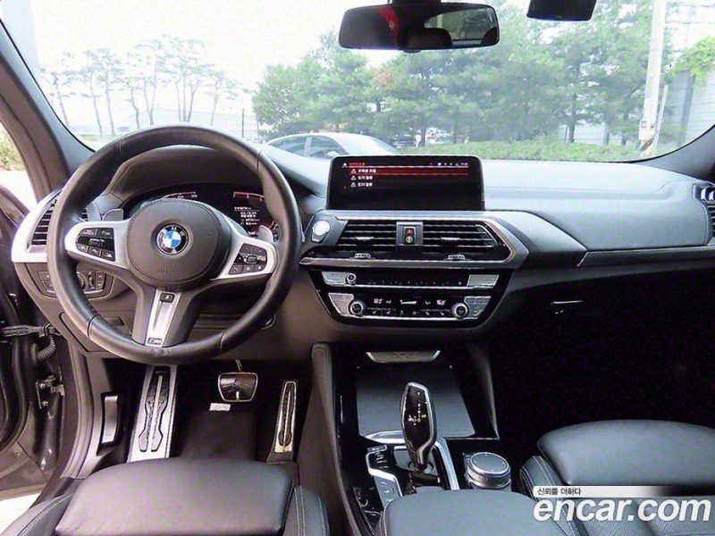 BMW X4 xDrive20i M Sport X