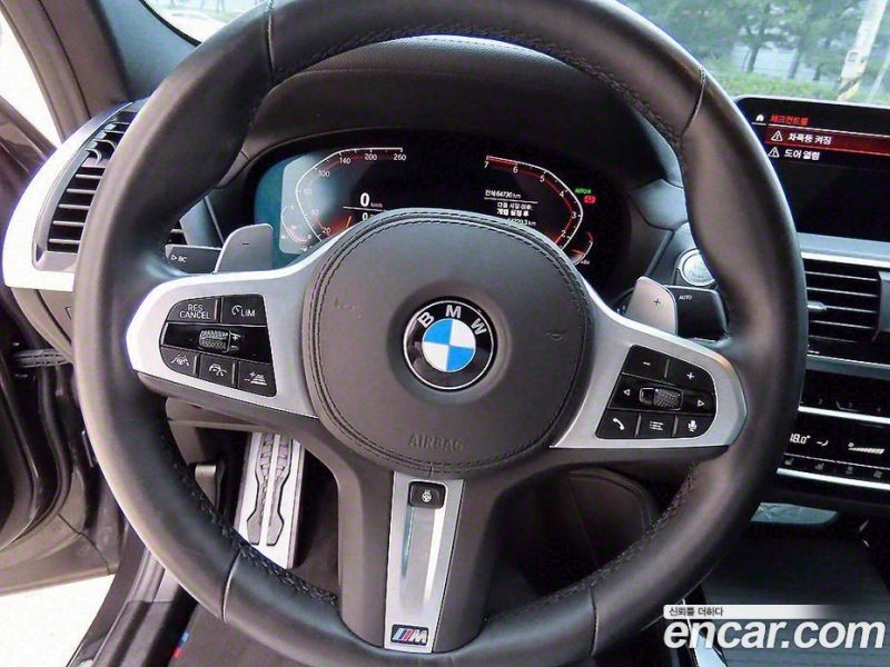 BMW X4 xDrive20i M Sport X