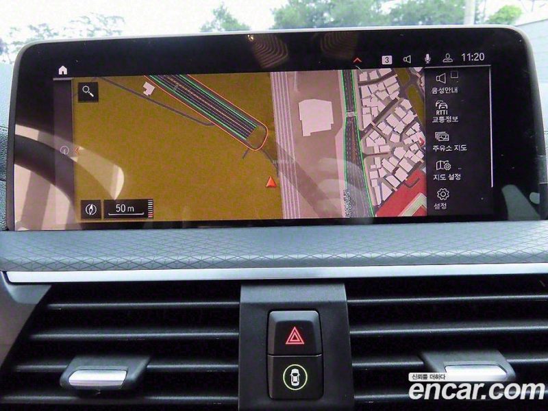 BMW X4 xDrive20i M Sport X