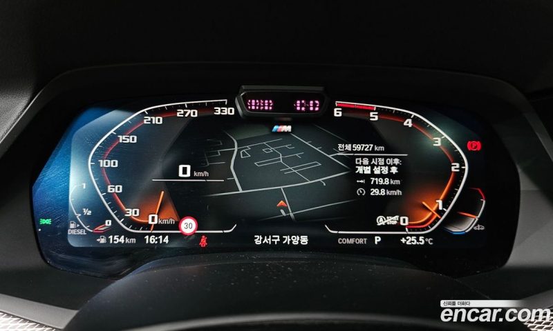 BMW X5 xDrive 30D M Sport