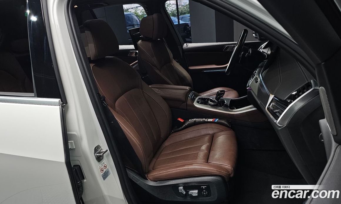 BMW X5 xDrive 30D M Sport