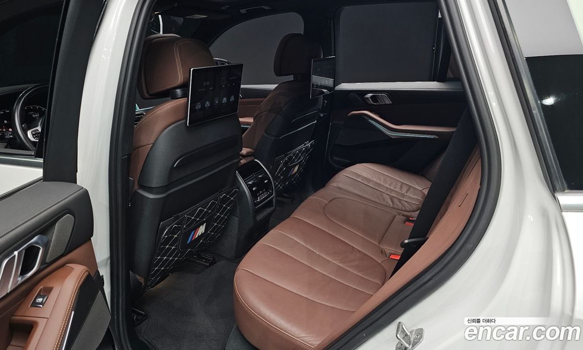 BMW X5 xDrive 30D M Sport