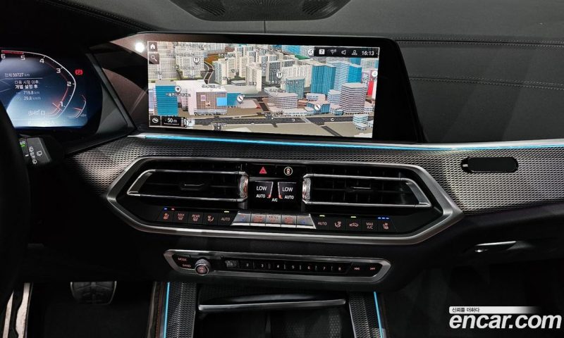 BMW X5 xDrive 30D M Sport