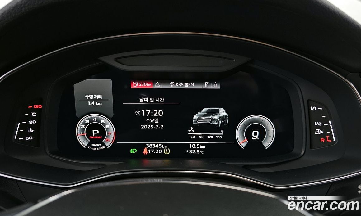 Audi A6 45 TFSI Quattro Premium