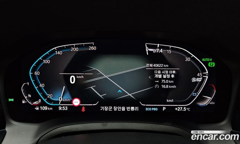 BMW 3-Series i320 Luxury