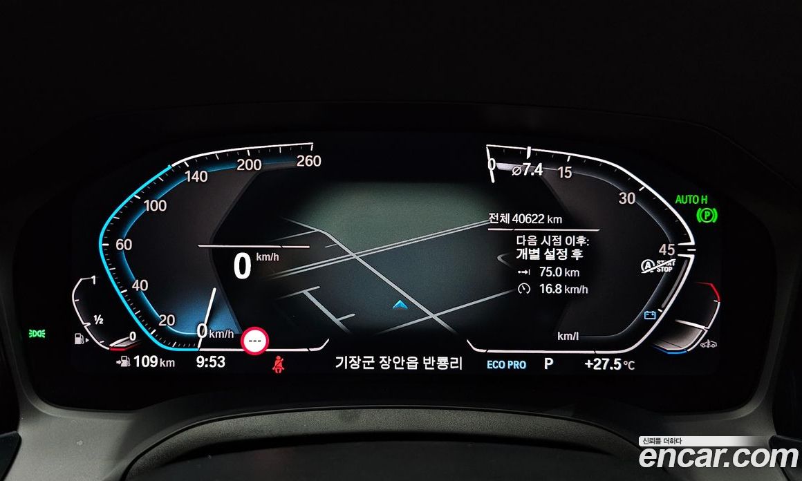 BMW 3-Series i320 Luxury