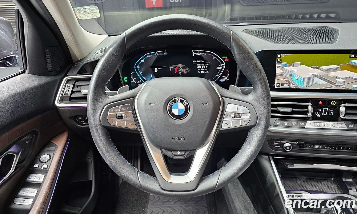 BMW 3-Series i320 Luxury