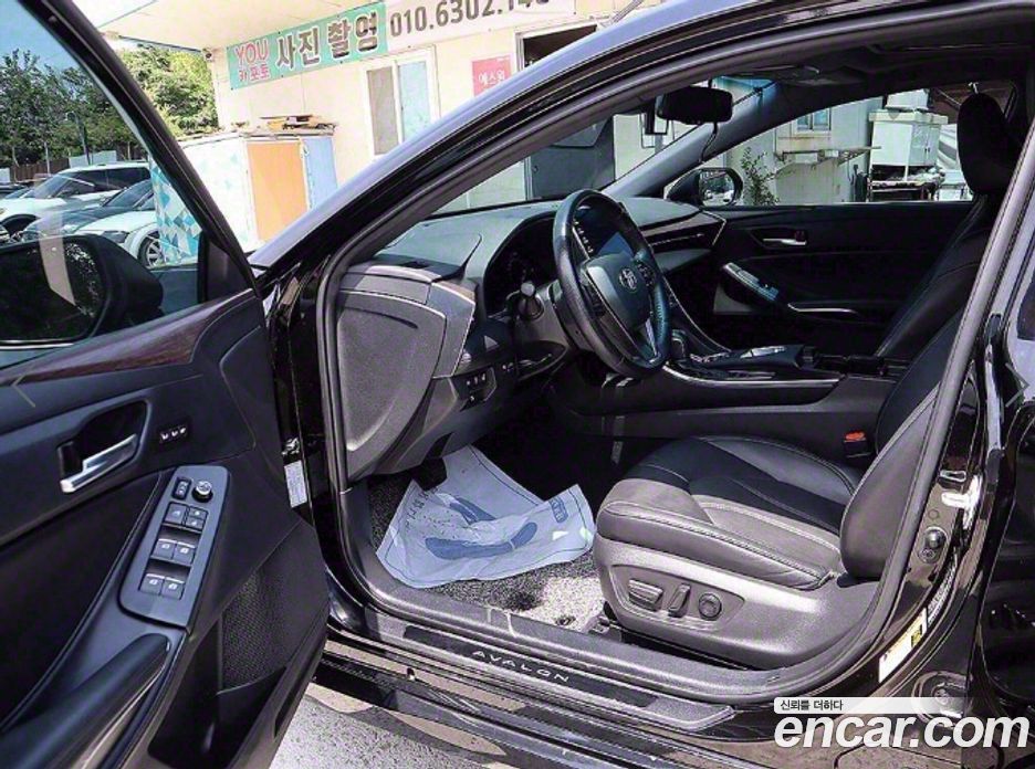 Toyota Avalon 2.5 Hybrid