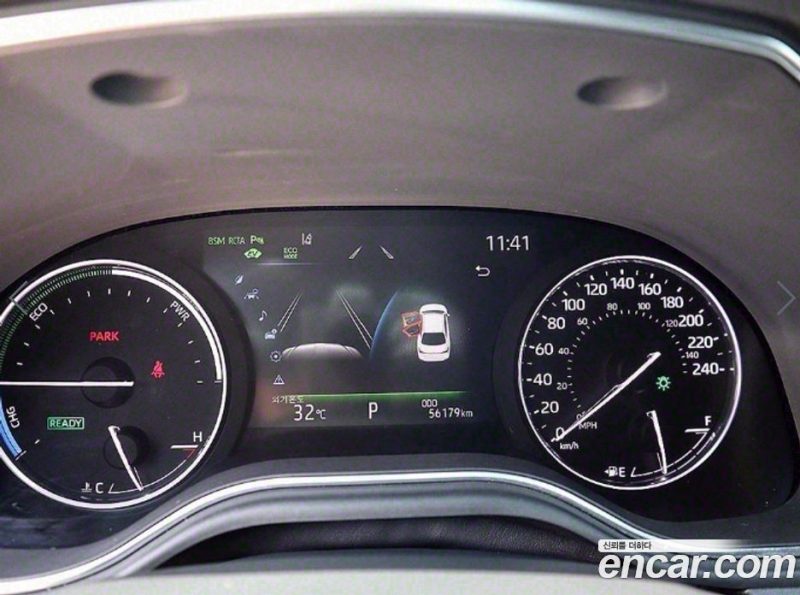 Toyota Avalon 2.5 Hybrid