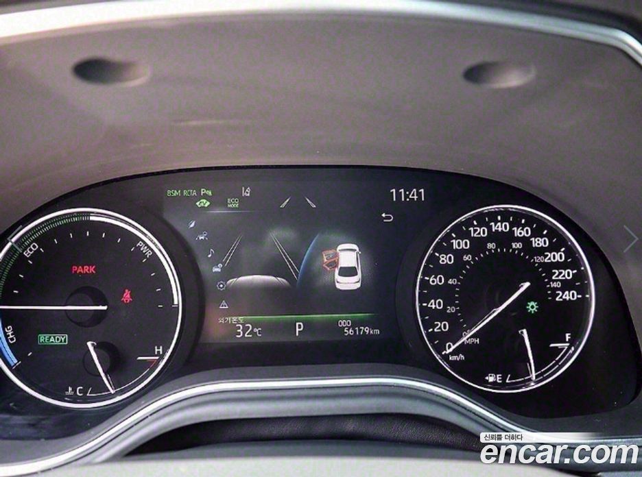 Toyota Avalon 2.5 Hybrid