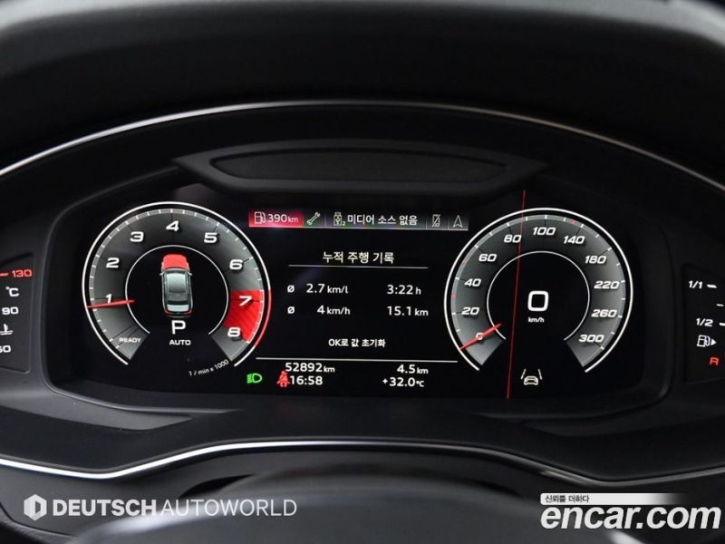 Audi A6 45 TFSI