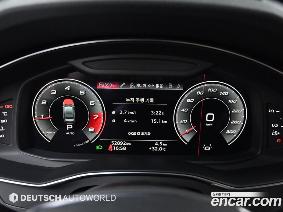 Audi A6 45 TFSI