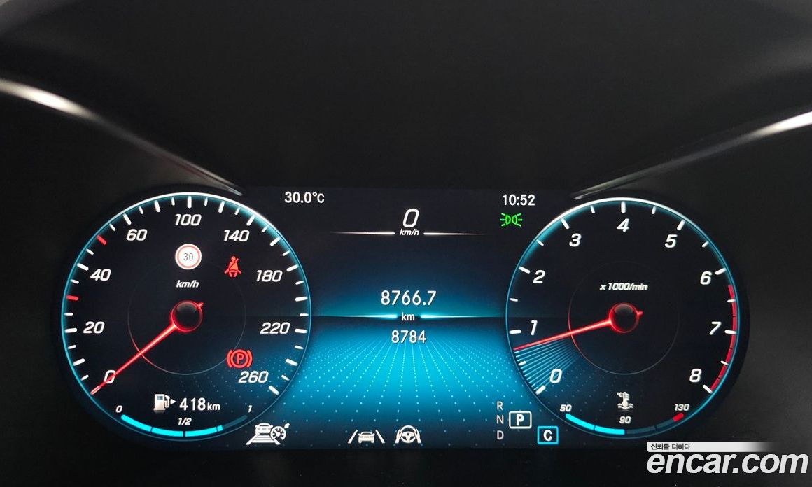 Mercedes Benz GLC-Class GCL300 4MATIC Coupe