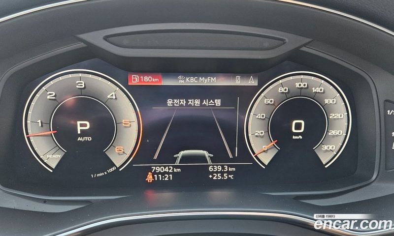 Audi A6 45 TDI Quattro Premium