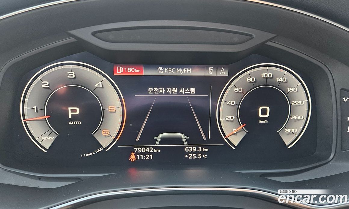 Audi A6 45 TDI Quattro Premium