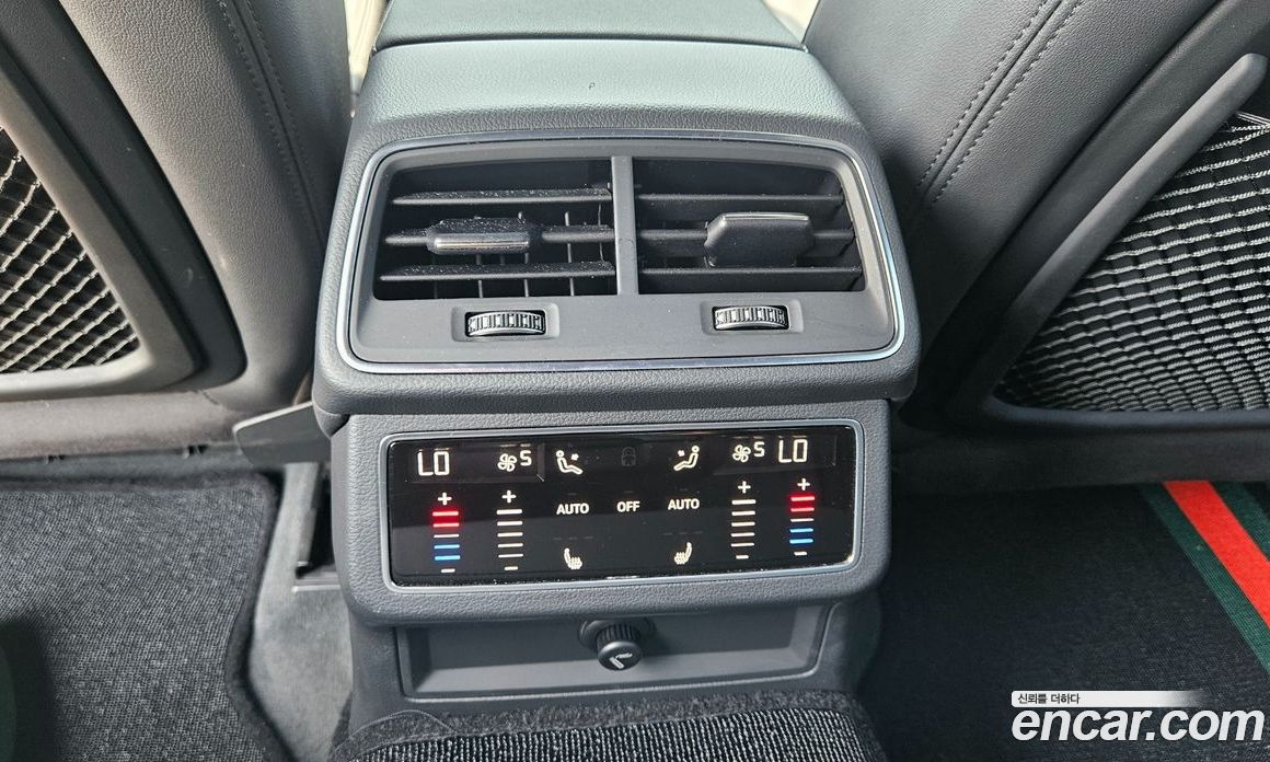 Audi A6 45 TDI Quattro Premium