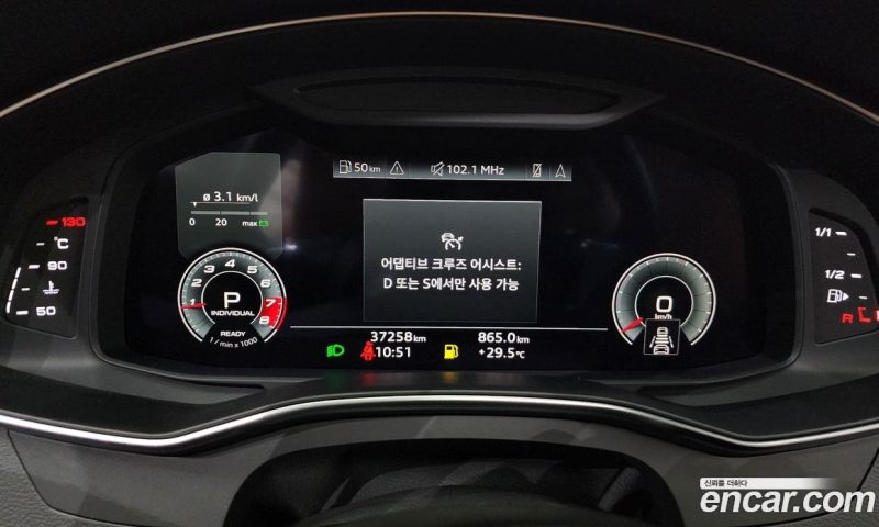 Audi A6 45 TFSI Quattro Premium