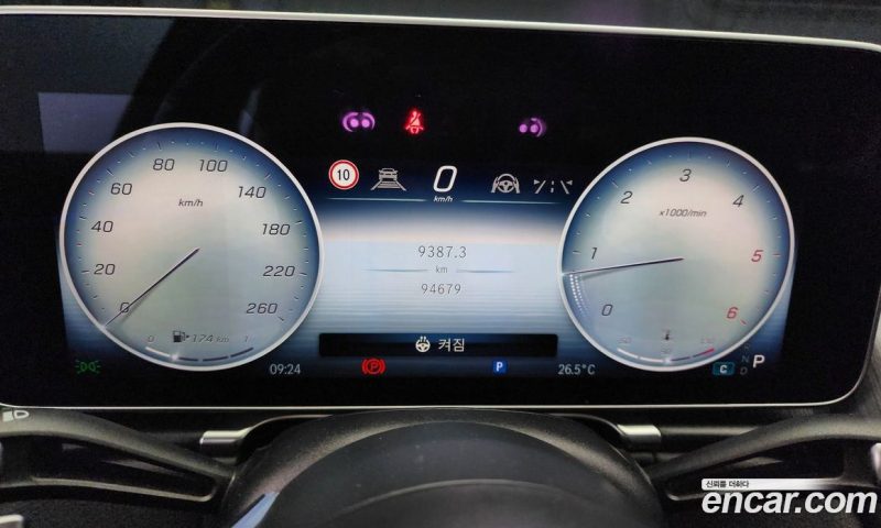 Mercedes Benz S-Class S350 D