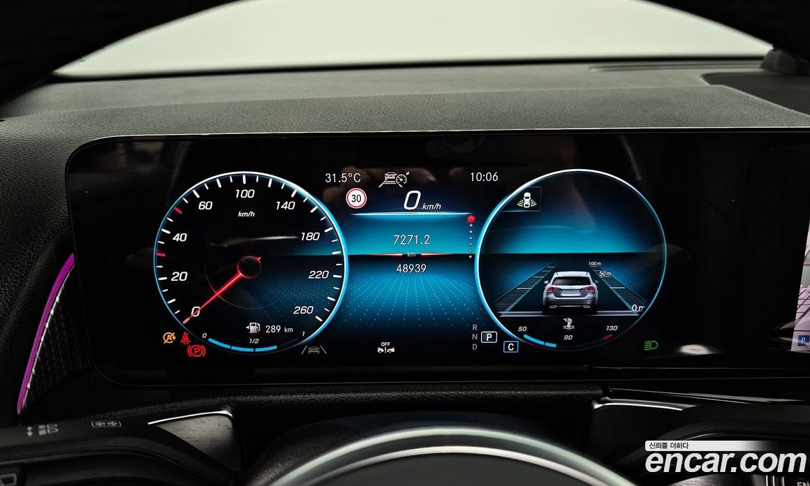Mercedes Benz GLB-Class GLB220