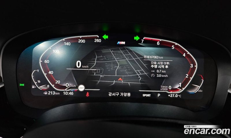BMW 5-Series i520 M Sport