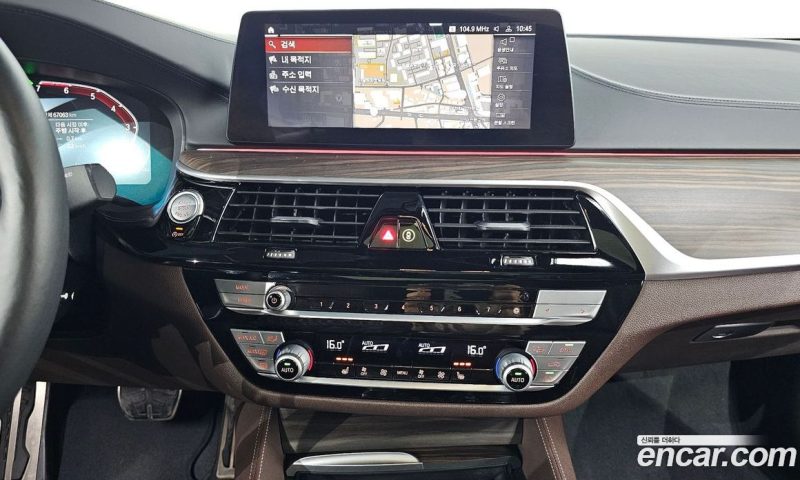 BMW 5-Series i520 M Sport