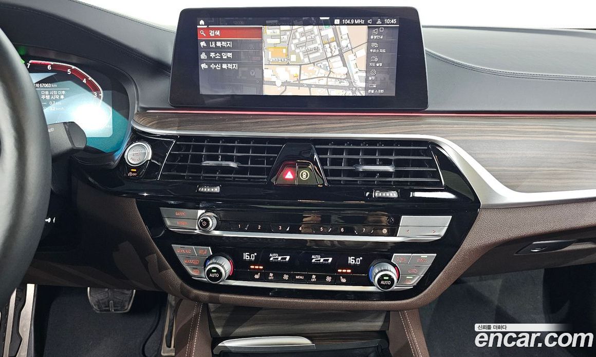 BMW 5-Series i520 M Sport