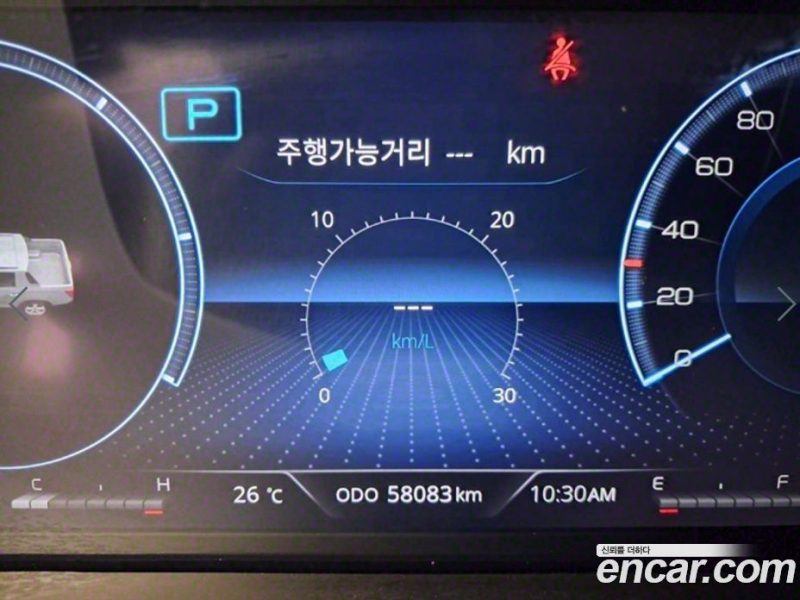 SsangYong Rexton Diesel 2.2 4WD