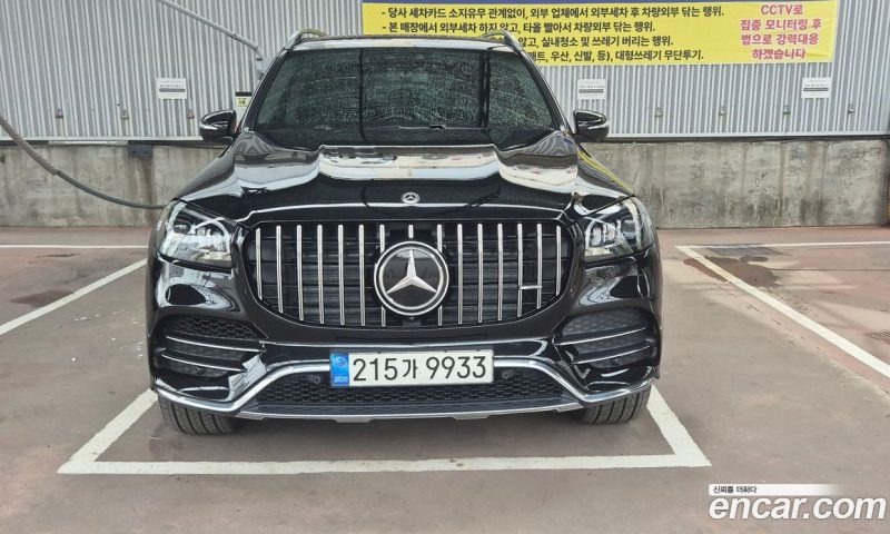 Mercedes Benz GLS-Class GLS400d 4MATIC