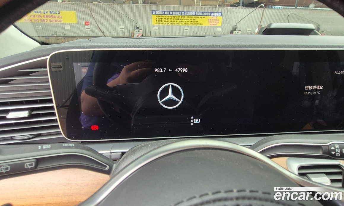 Mercedes Benz GLS-Class GLS400d 4MATIC