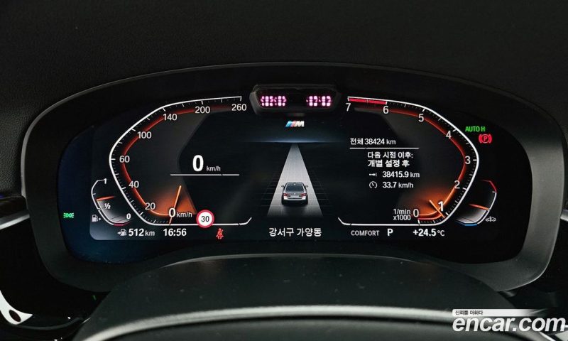 BMW 5-Series i520 M Sport