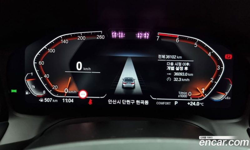 BMW 3-Series i320 Luxury