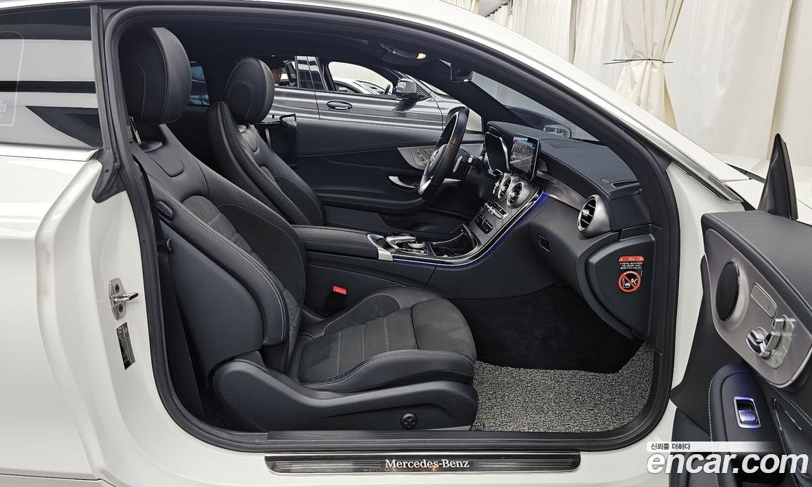 Mercedes Benz C-Class C200 Coupe