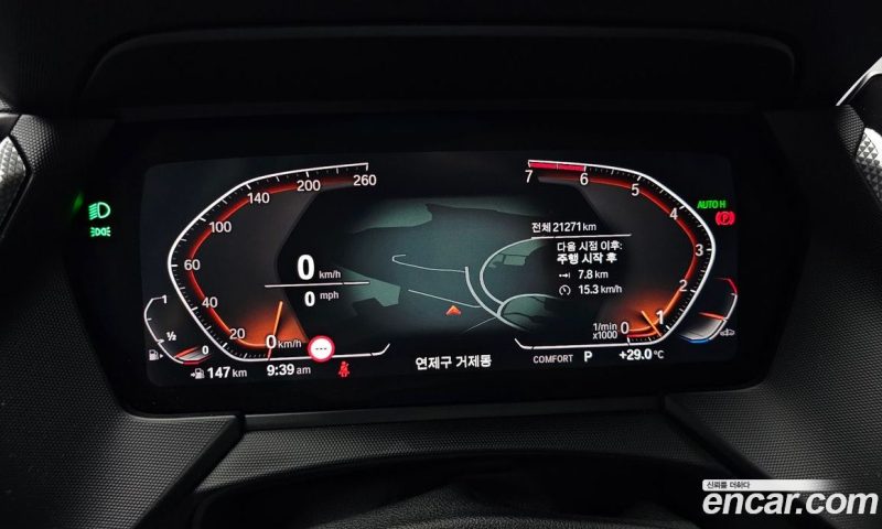 BMW 1-Series i120 Sports