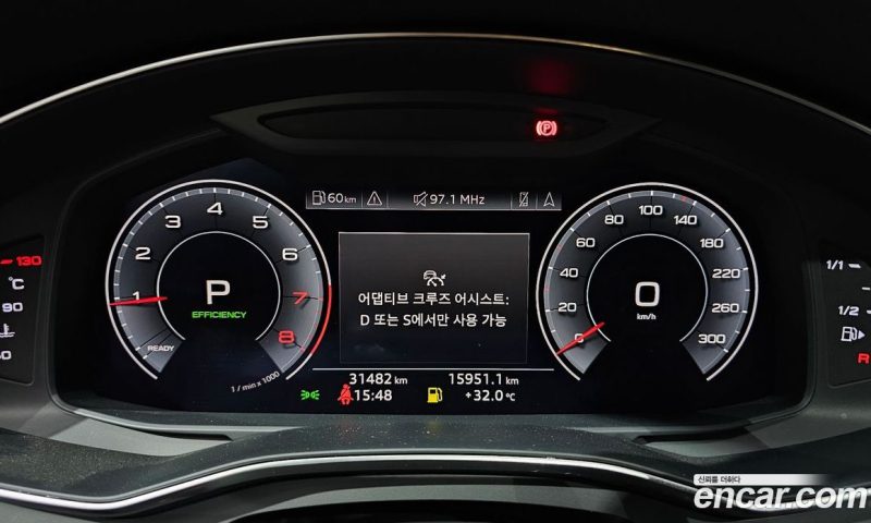 Audi A6 45 TFSI Premium