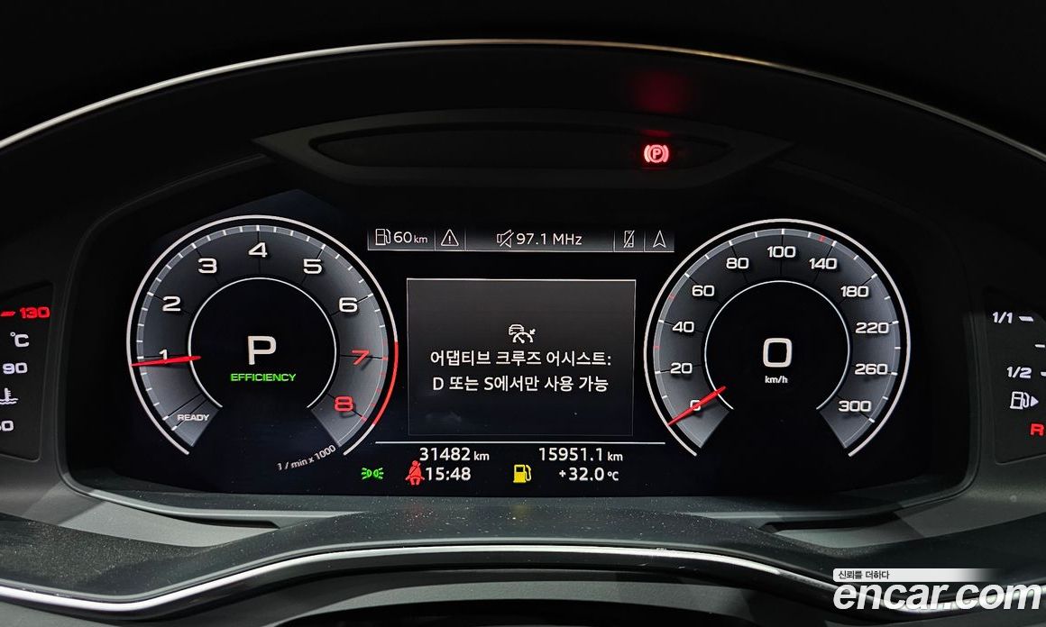 Audi A6 45 TFSI Premium