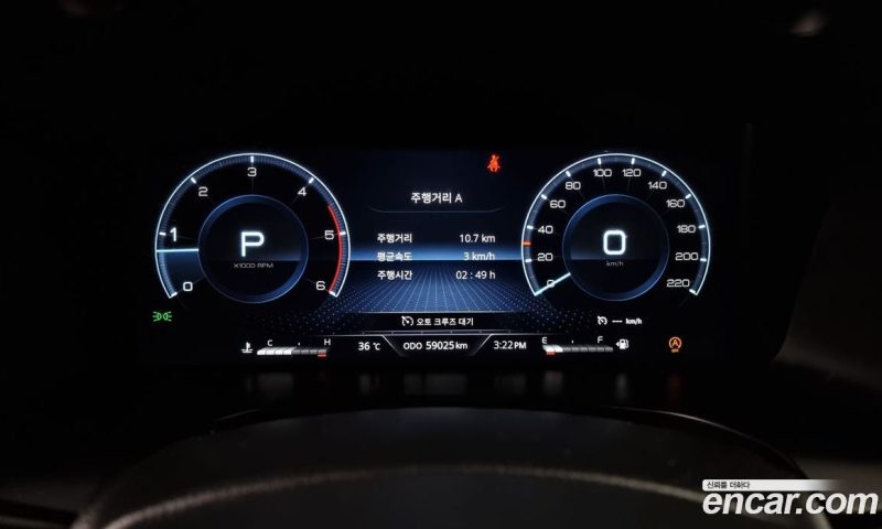 SsangYong Rexton Diesel 2.2 4WD