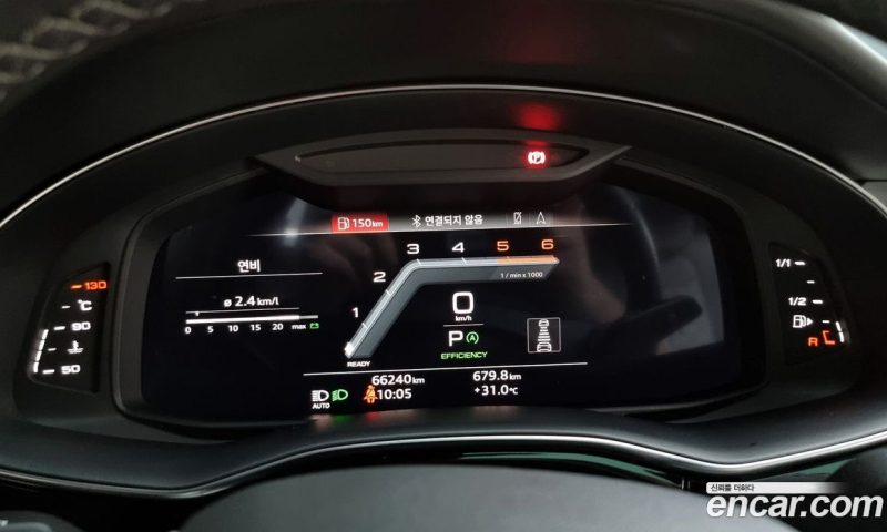 Audi Q8 50 TDI Quattro Premium