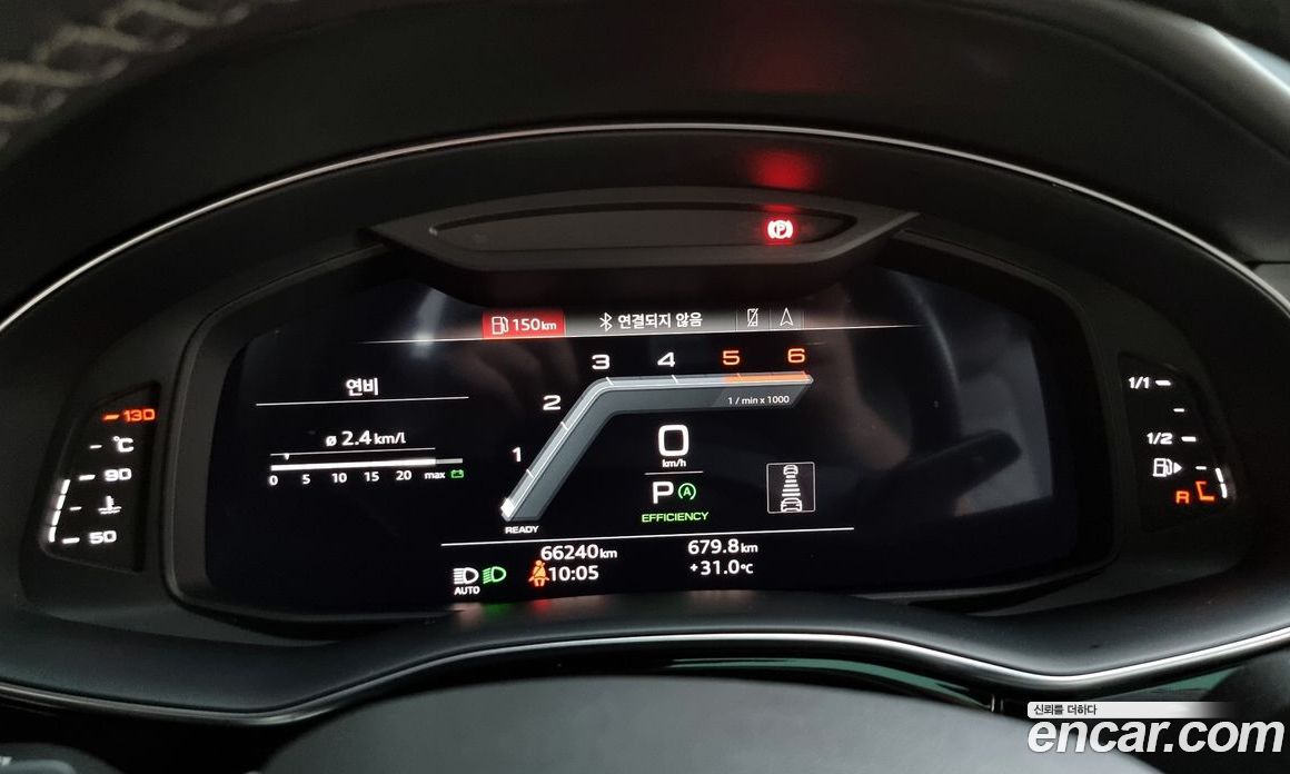 Audi Q8 50 TDI Quattro Premium