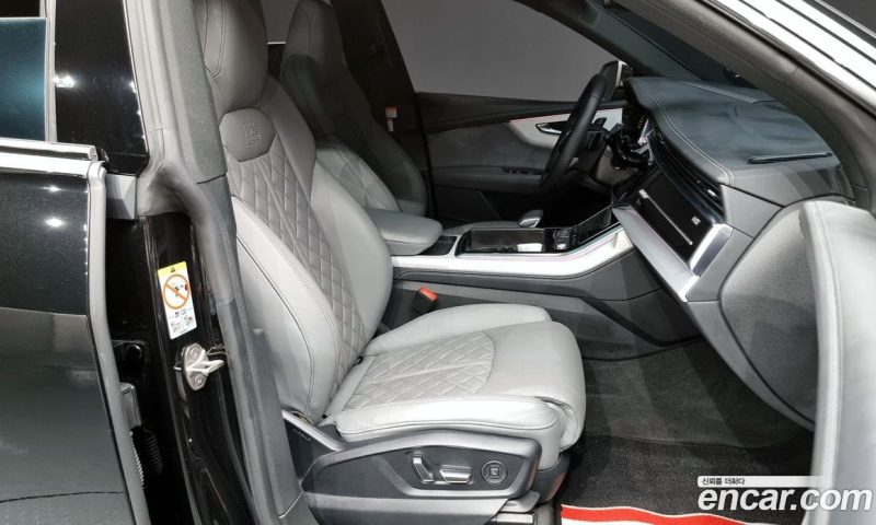 Audi Q8 50 TDI Quattro Premium