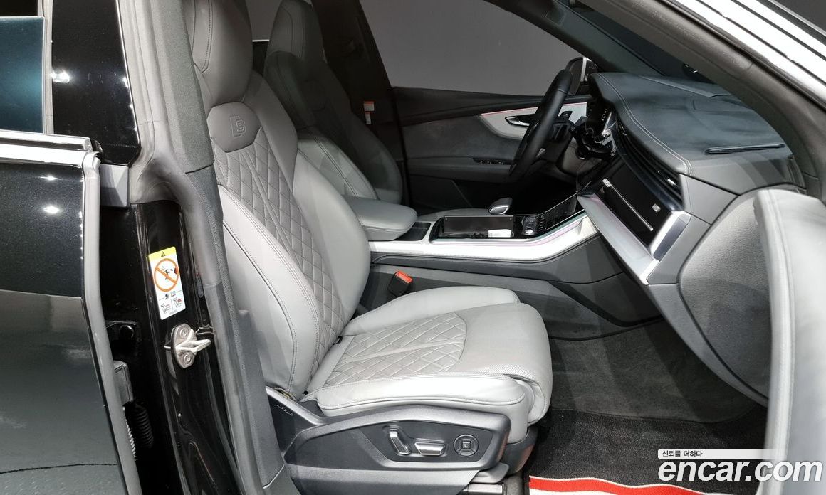 Audi Q8 50 TDI Quattro Premium