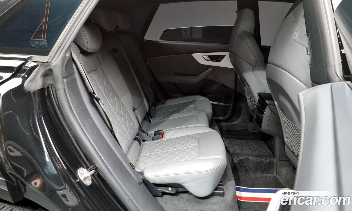 Audi Q8 50 TDI Quattro Premium