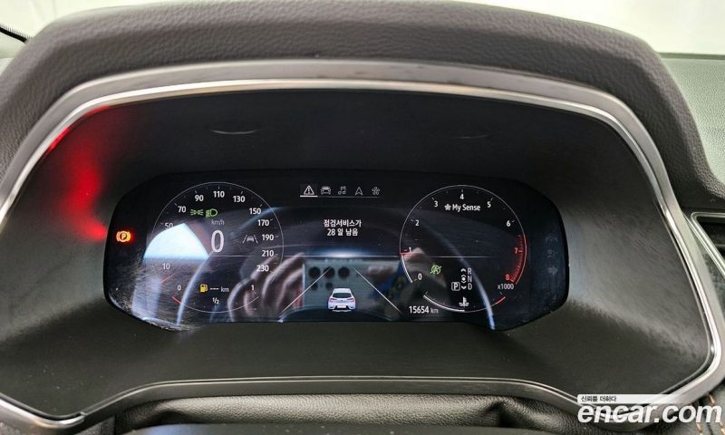 Renault Korea Captur 1.3 TCe Edition Paris