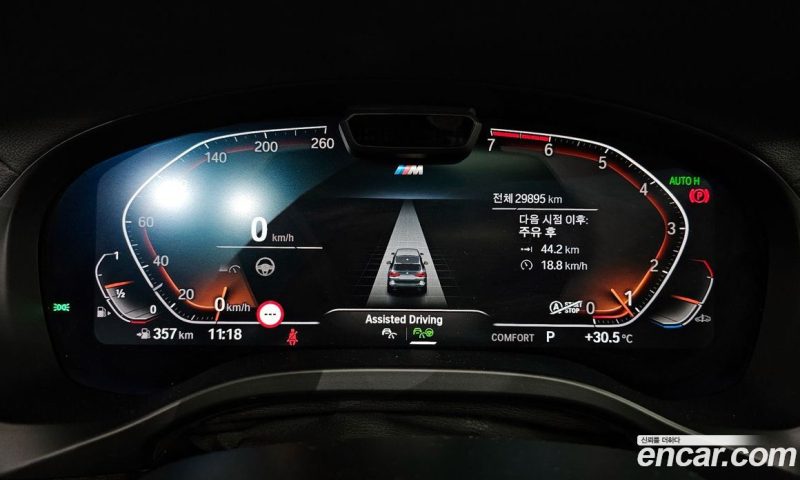 BMW X3 xDrive i20 M Sports Pro