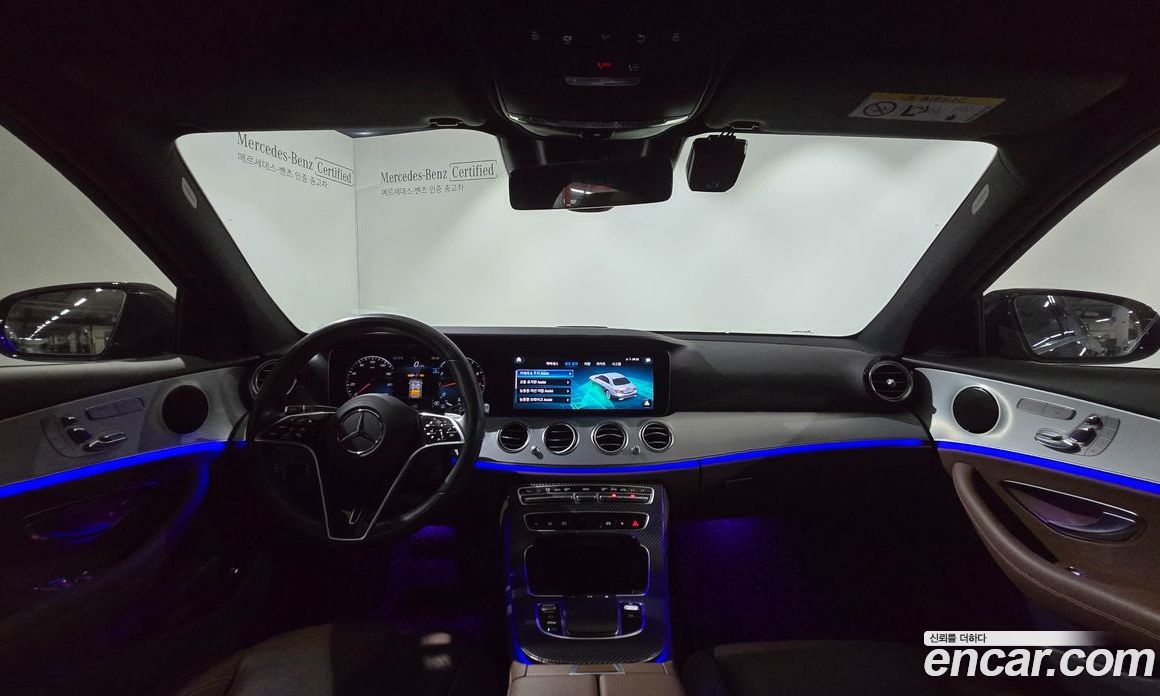 Mercedes Benz E-Class E250 Avantgarde