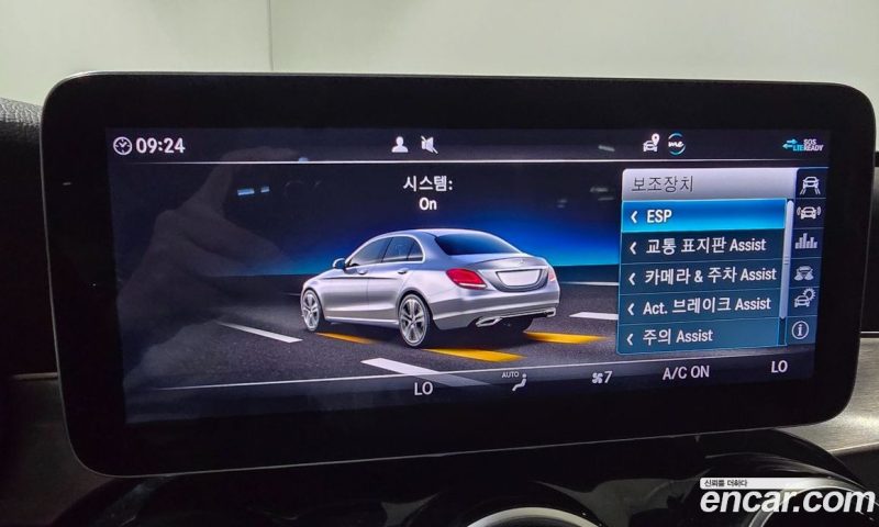Mercedes Benz C-Class C220 D 4MATIC