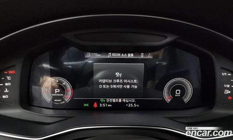 Audi A7 45 TDI Quattro Premium