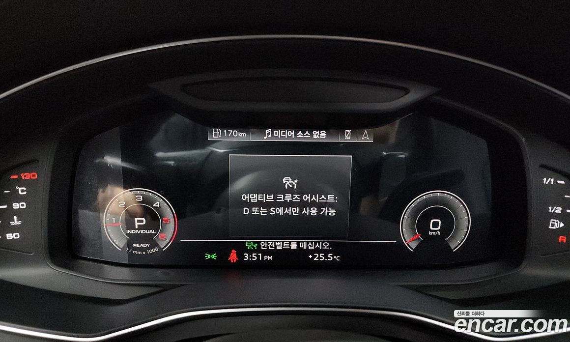 Audi A7 45 TDI Quattro Premium