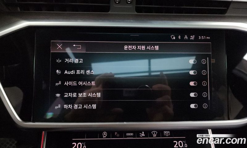 Audi A7 45 TDI Quattro Premium