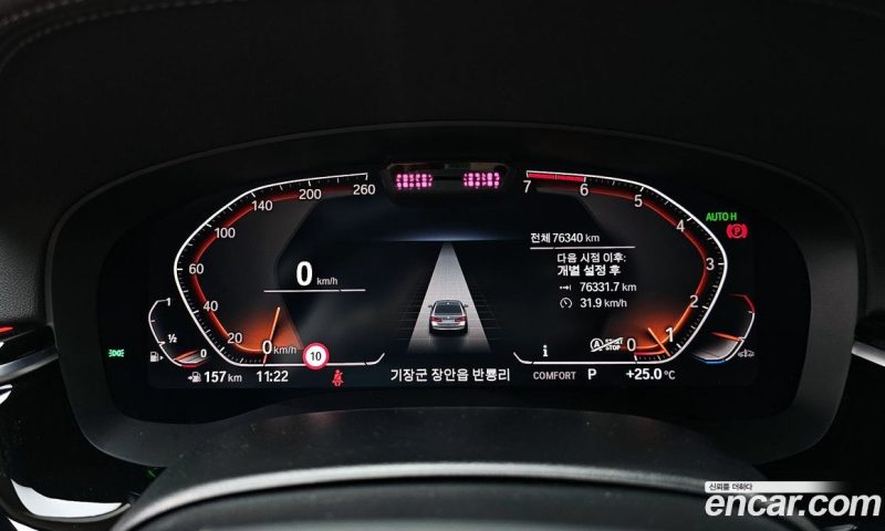BMW 5-Series i530 xDrive Luxury